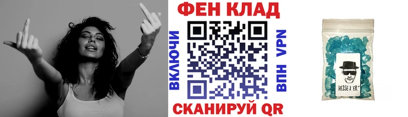 Амфетамин VHQ Ермолино