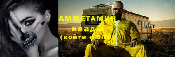 ешки Михайловка
