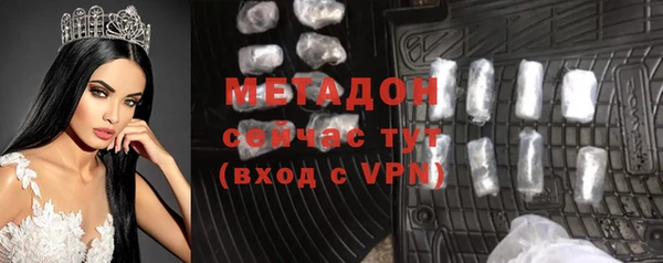 кокс Болхов