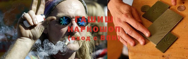 марки lsd Михайлов