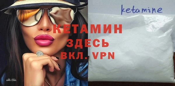 ешки Михайловка