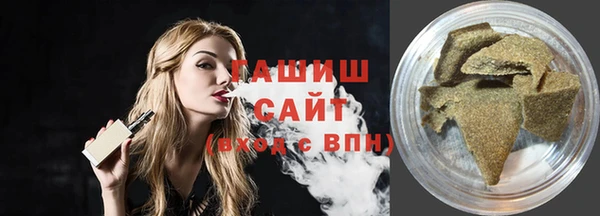 марки lsd Михайлов