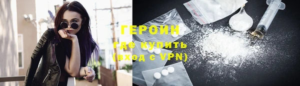 ешки Михайловка