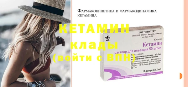 ешки Михайловка