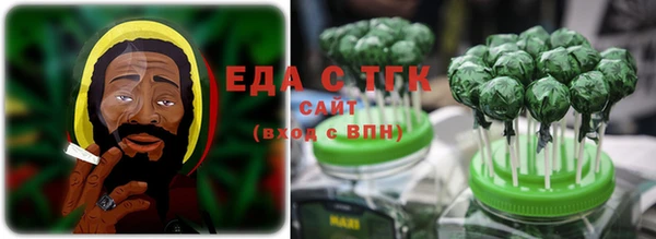 марки lsd Михайлов