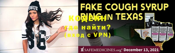 марки lsd Михайлов