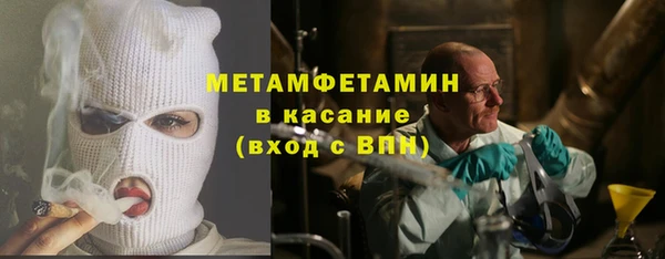 ешки Михайловка