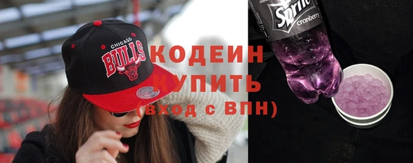 ешки Михайловка