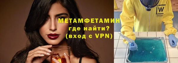 марки lsd Михайлов