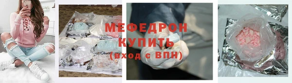 ешки Михайловка