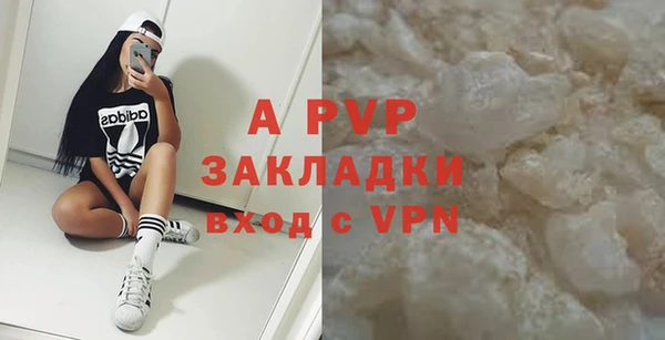 марки lsd Михайлов