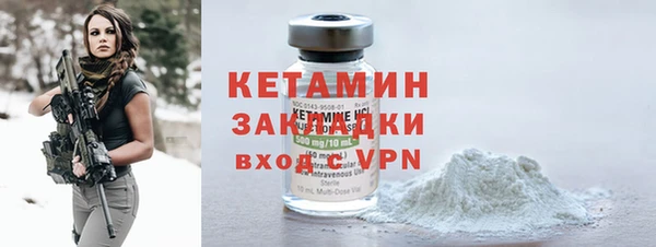 ешки Михайловка