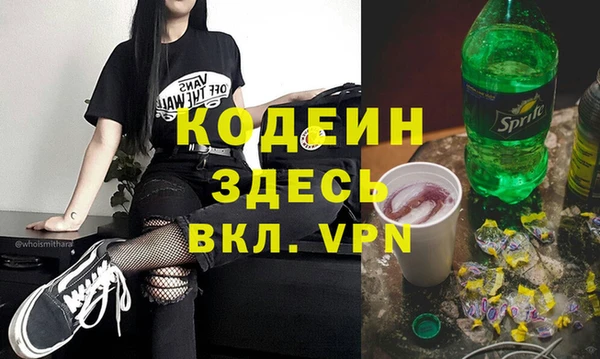 марки lsd Михайлов