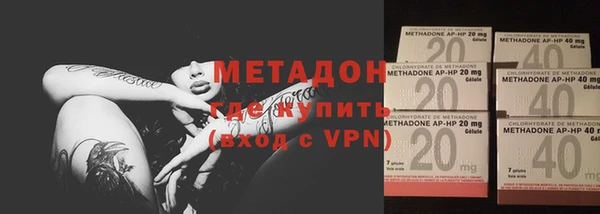 а пвп мука Болотное