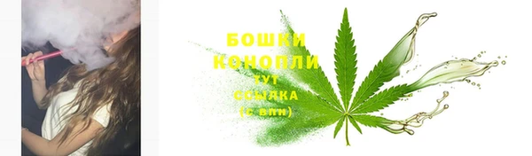 мескалин Михайловск
