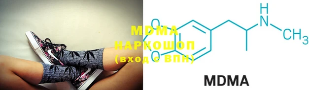 марки lsd Михайлов