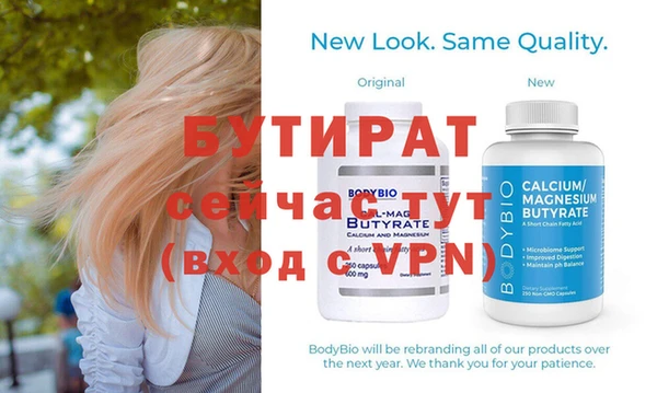ешки Михайловка