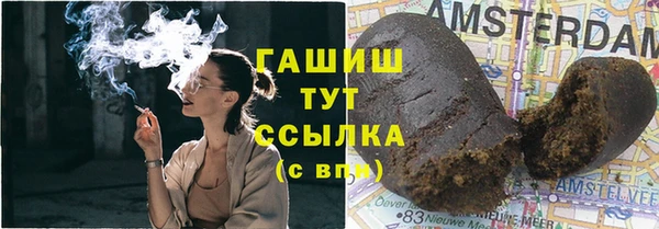 марки lsd Михайлов