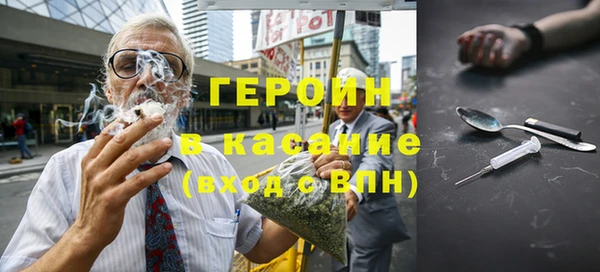 ешки Михайловка