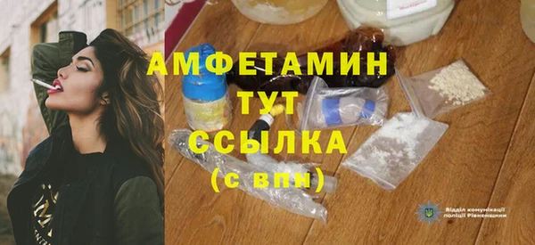 ешки Михайловка