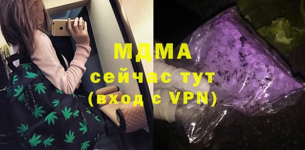 марки lsd Михайлов