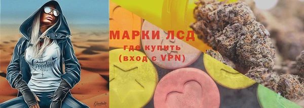 ешки Михайловка