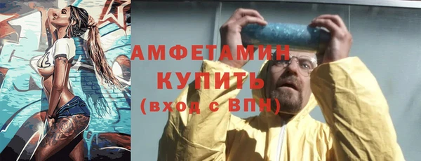 ешки Михайловка