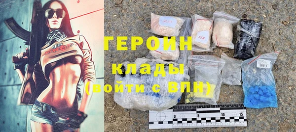 марки lsd Михайлов